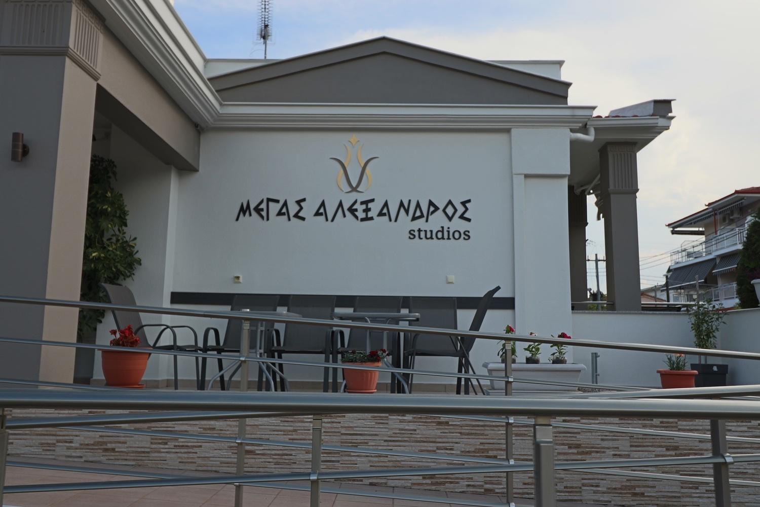 Studios Megas Alexandros Vrasná Eksteriør bilde